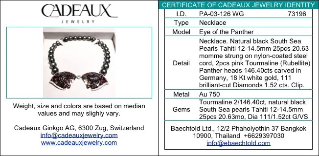 Cadeaux Jewelry Certificate of Jewelry Identity III